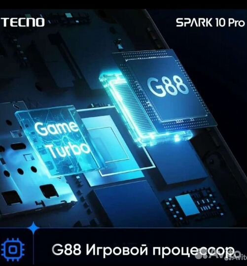 Tecno spark 10 Pro-8/256 NFC EAC (Чёрный)