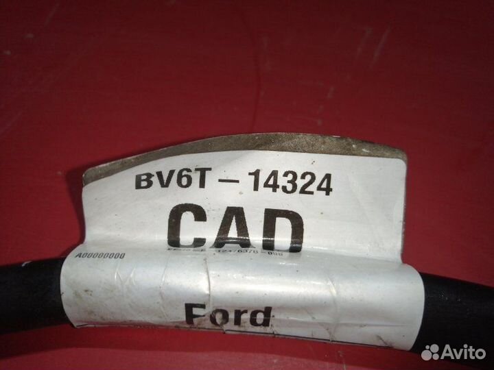 Клемма АКБ Ford Focus 3 2013