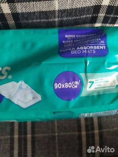 Пеленки одноразовые детские