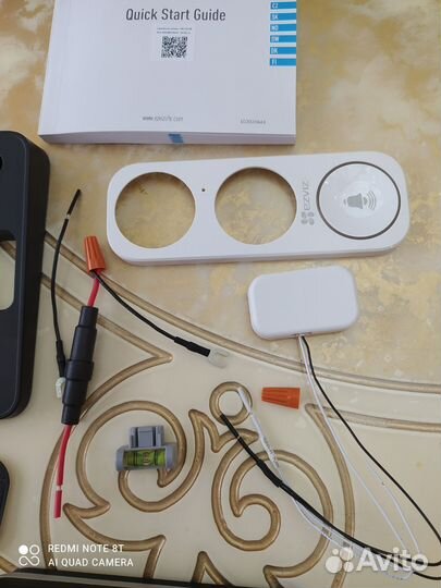 Видео звонок Ezviz DB1