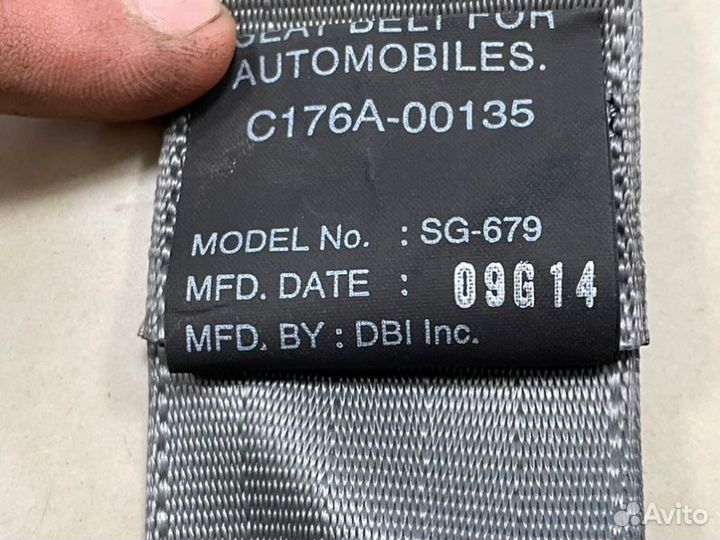 Ремень безопасности передний правый Тагаз Vega