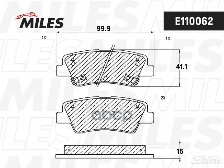 Колодки тормозные задние (без датчика) (Смесь S