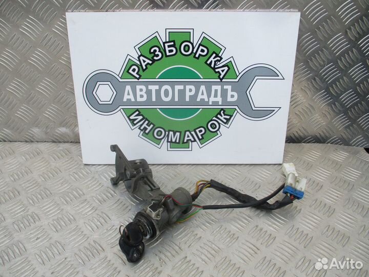 Замок зажигания Hyundai Starex H1