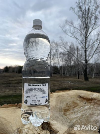 Березовый сок