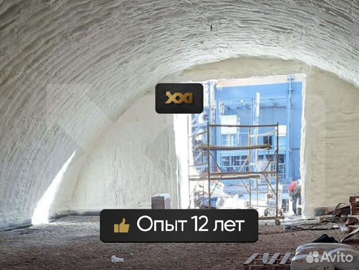 Утелпение фасада ппу от 100 м.кв