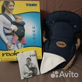 Tomy rodeo baby outlet carrier