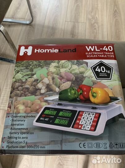 Весы торговые электронные