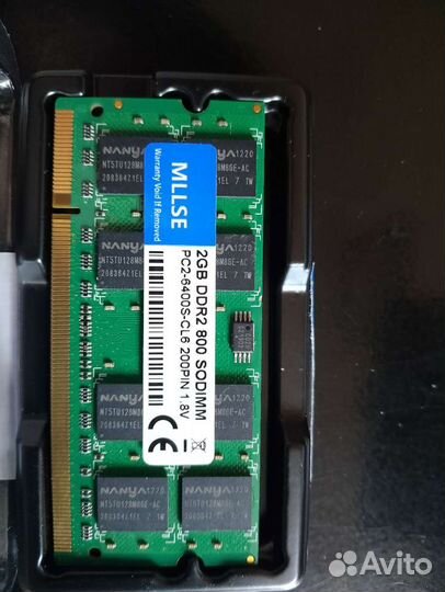 Память для ноутбука sodimm DDR2 4gb (2gb+2gb) пара