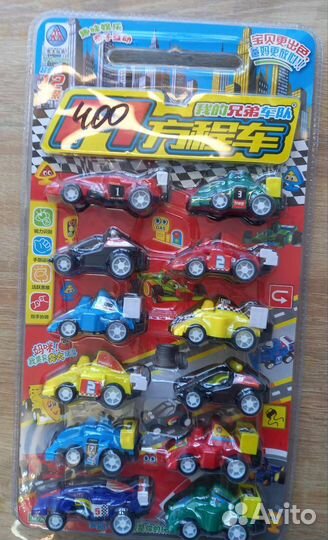 Машинки набор Новый