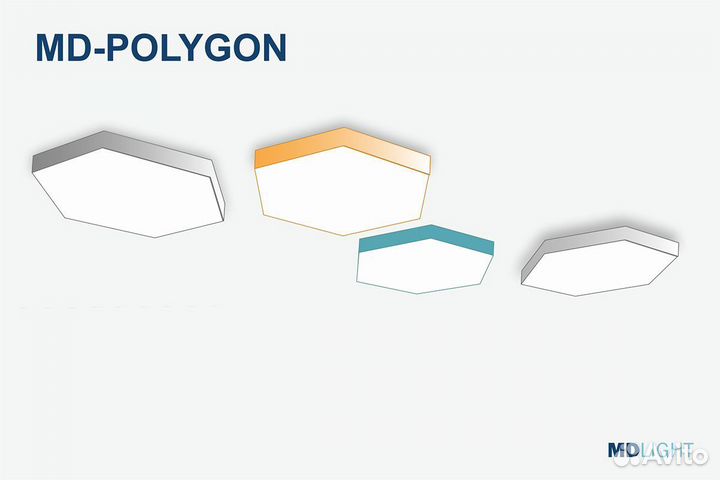 Многоугольный светильник MD-polygon