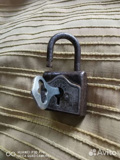 Замочек артель Спартак