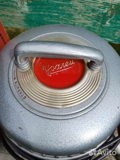 Пылесос Уралец 1965 года. Полный комплект