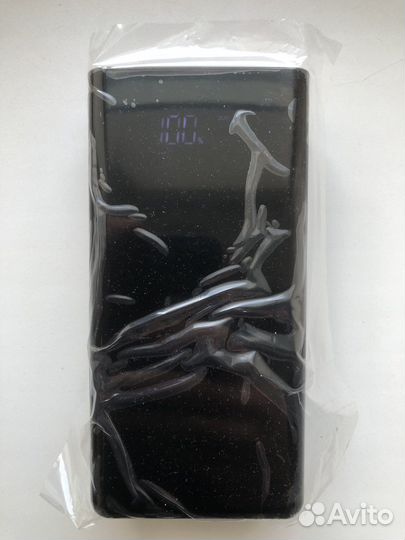 Powerbank