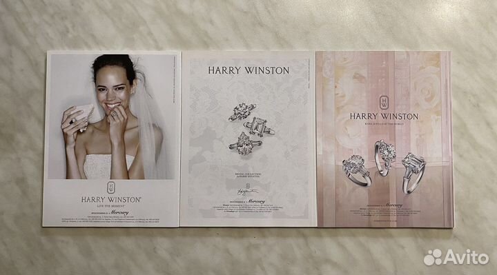 Журналы Brides пакетом 3 новогодних номера