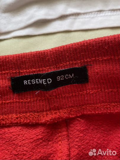 Вещи пакетом 2-3 года