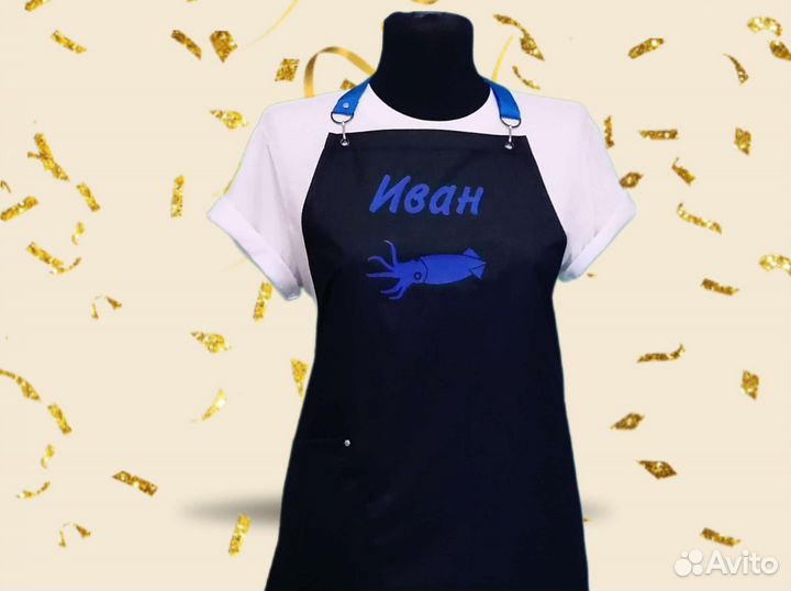 Фартук для продавца с логотипом