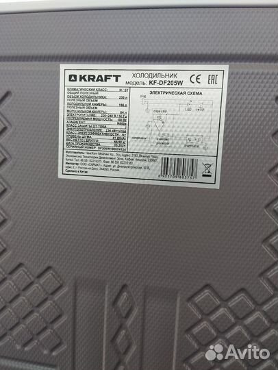 Холодильник пользовались 4 месяца