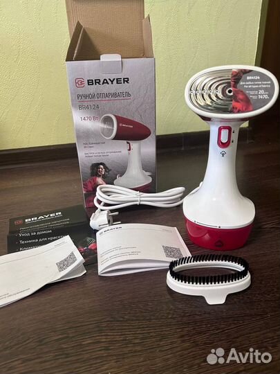 Ручной отпариватель. Новый