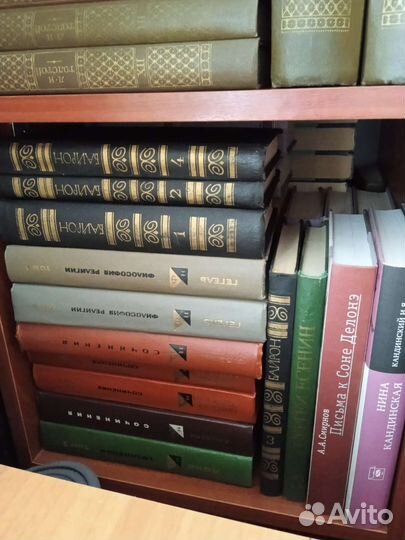 Книги из серии философское наследие