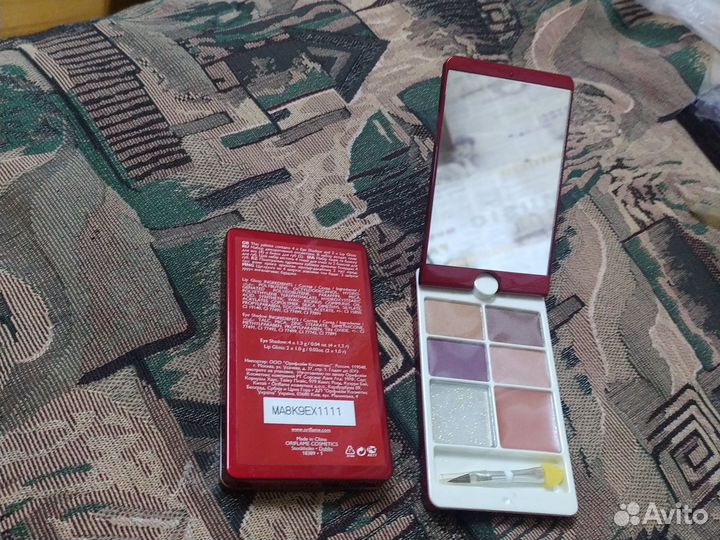 Палитра теней