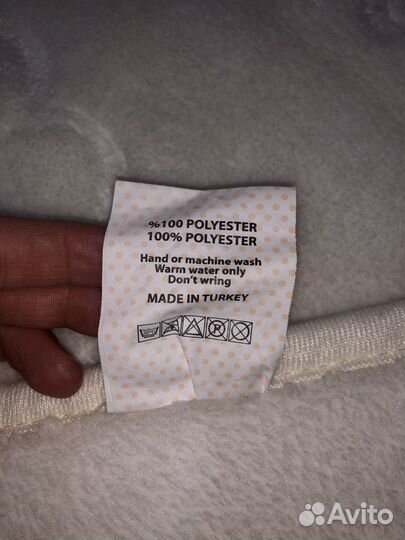 Детское одеяло