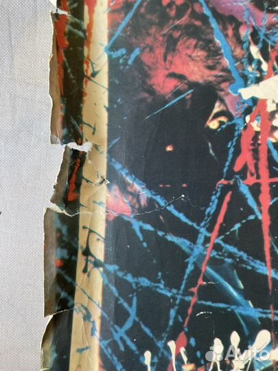 Плакат группы Пикник 1987 года