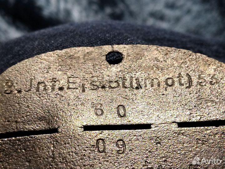 Жетон немецкий