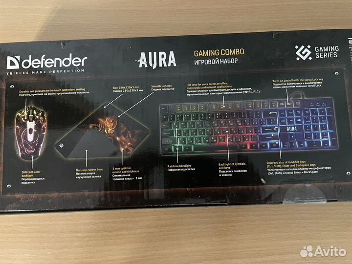 Игровой набор 3в1/ клавиатура/мышь/коврик