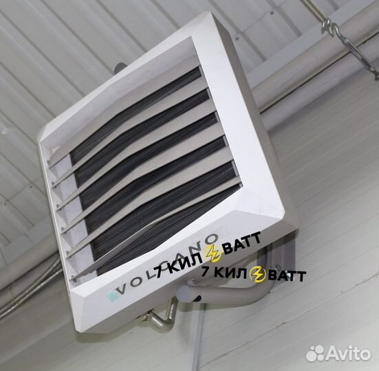 Тепловентилятор Volcano VR2 от 10 до 50 кВт Польша