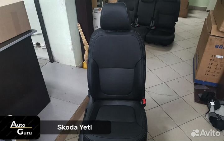 Чехлы на Skoda Yeti