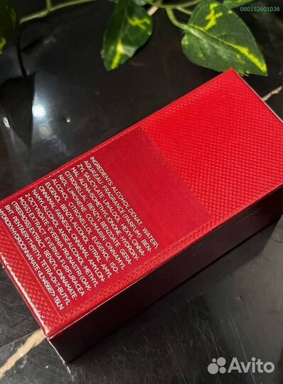 Tom Ford Lost Cherry (Арт.25322)