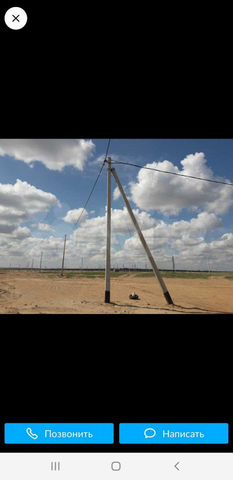 Участок 6 сот. (ИЖС)