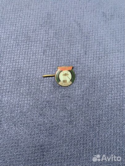 Значки СССР