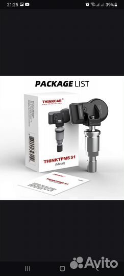 Tpms. Клонирование, прописка, диагностика датчиков