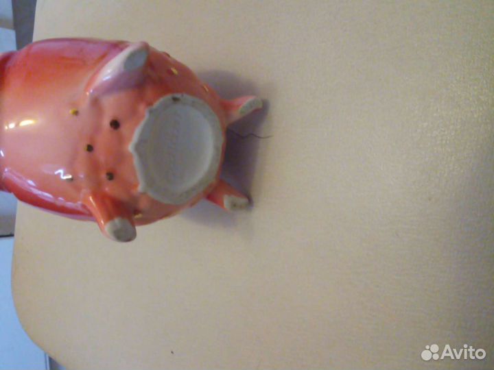 Золотая рыбка