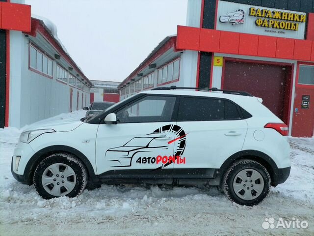 Багажник на крышу Hyundai Creta turtle shark