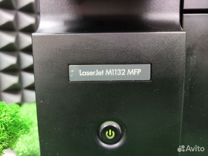 Принтер мфу HP Лазерный - сканер