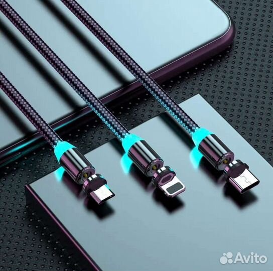 Магнитный Зарядное устройство