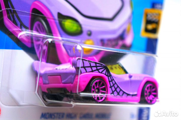 Hot Wheels Monster High Ghoul Mobile