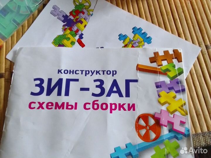 Развивающие игрушки для малышей