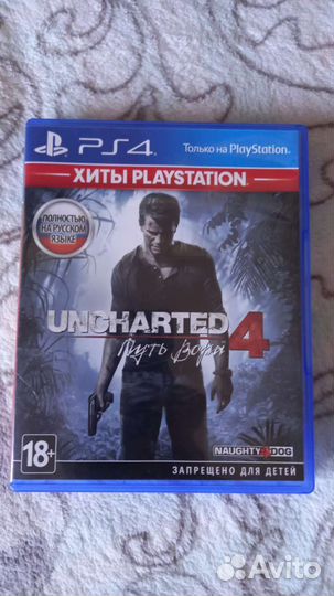 Игры для приставок ps4