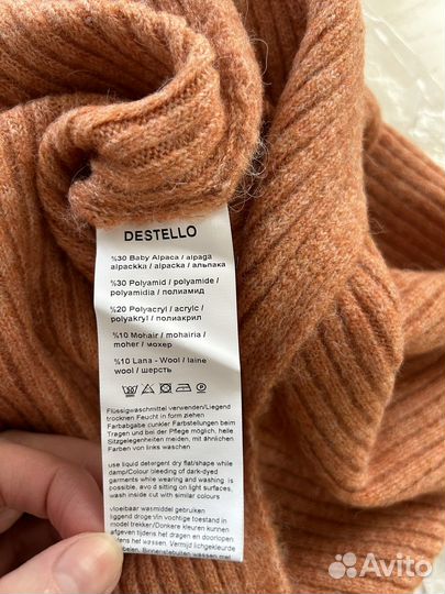 Новый костюм: платье + свитер