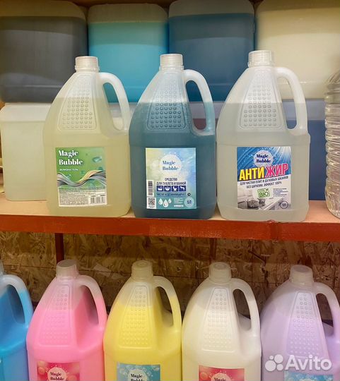 Средство для стирки. Контрактное производство стм