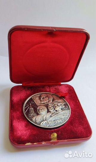 Настольная медаль 50 лет СССР