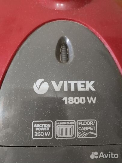 Пылесос vitek