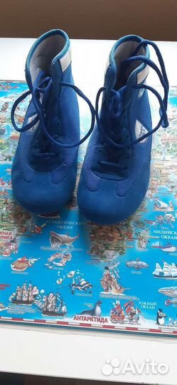 Самбовки-борцовки green hill детские р.36