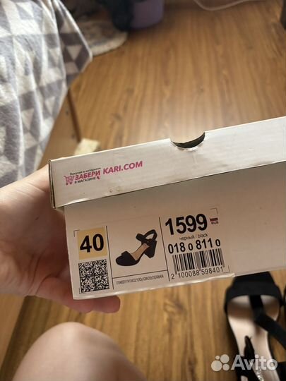 Туфли женские 40 размер