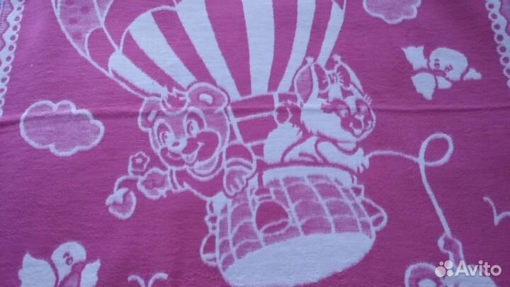 Новое одеяло 1х1,4м