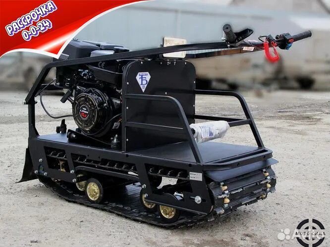 Мотобуксировщик Бурлак-М2 FK 15 л.с