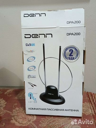 Антенна для тв комнатная